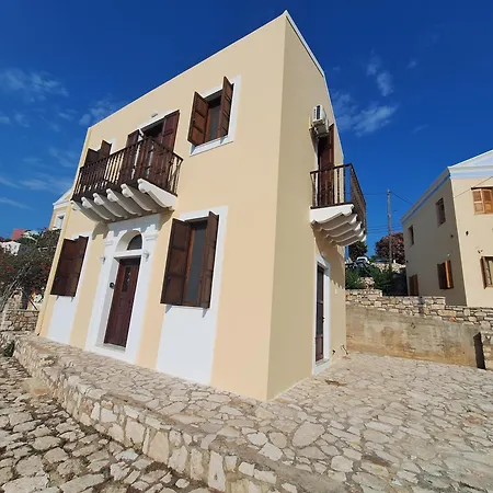 Merry Del Mare * ماغيستي