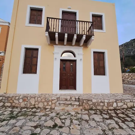 Merry Del Mare ماغيستي